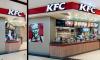 KFC Garden City Food Court - WA